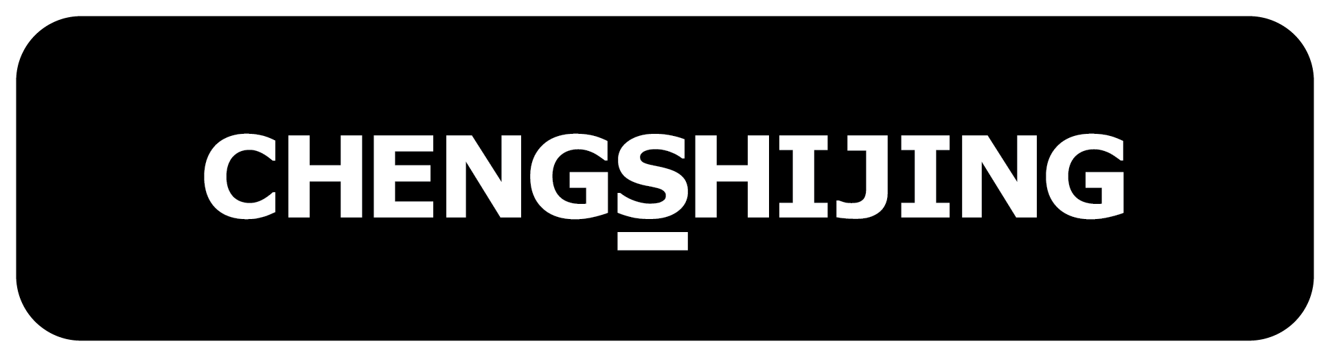CHENGSHIJING